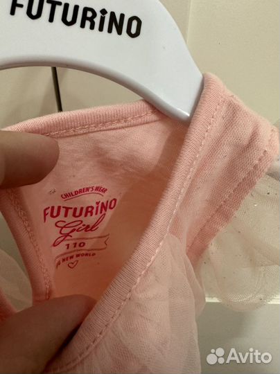 Платье летнее