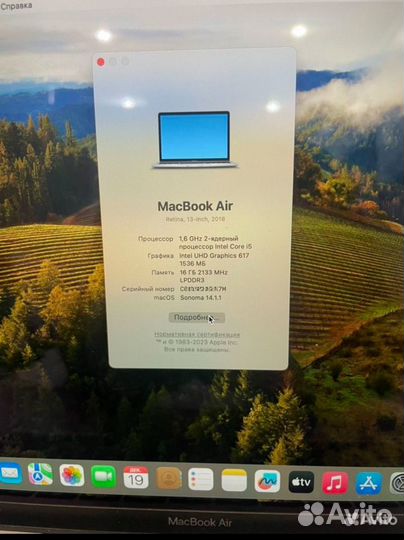 Apple macbook air 13 2018