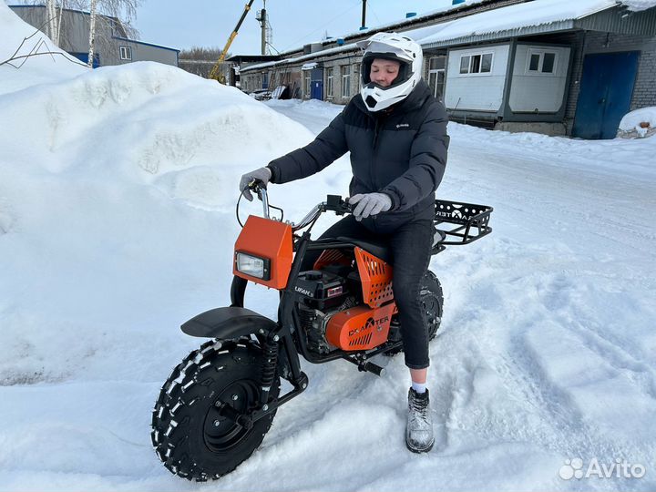 Внeдoрoжный мотoцикл Draхtеr Mini 6.5 л.с