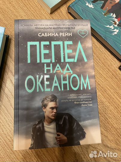 Книги романы литература
