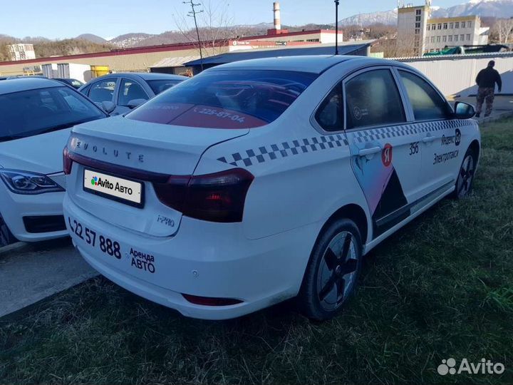 Evolute i-PRO 150 л.с. AT, 2023, 94 947 км