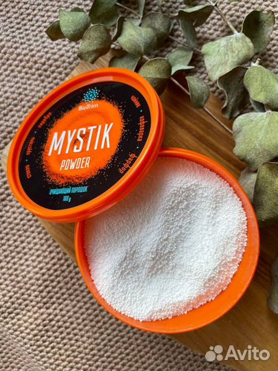 Чистящий порошок Mystik