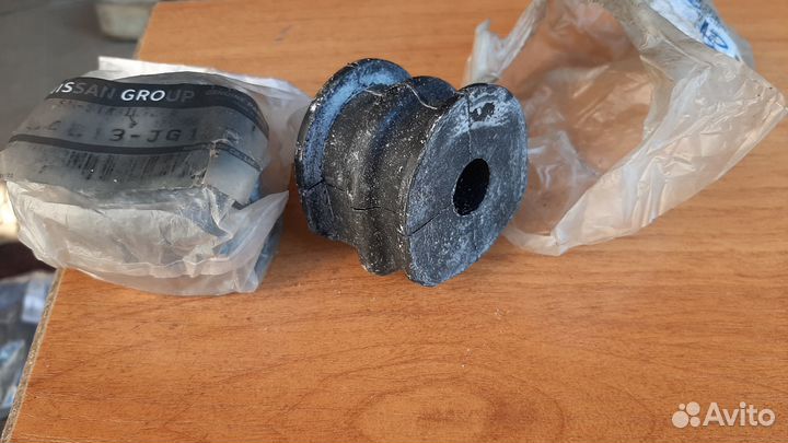 Втулки стабилизатора