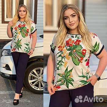 Женская одежда