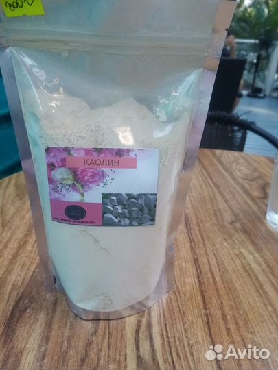 Каолин Кыштымский