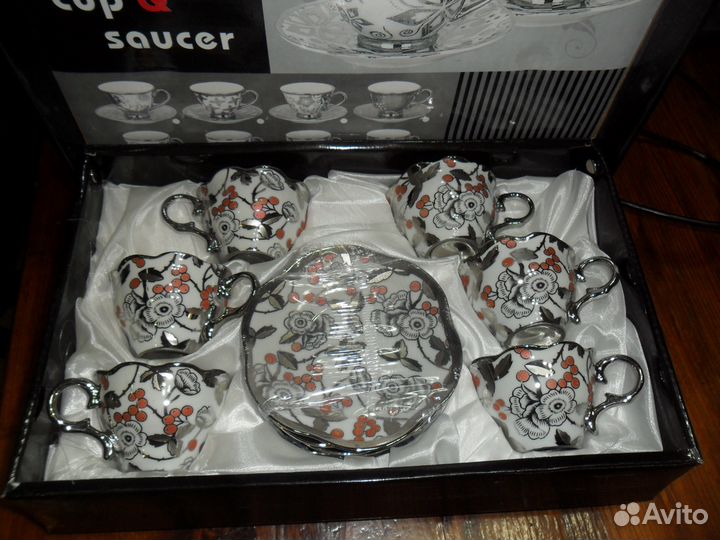 Новый кофейный сервиз