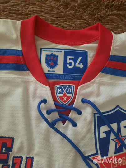 Хоккейный свитер