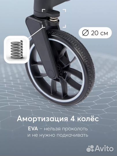 Прогулочная коляска happy baby celine