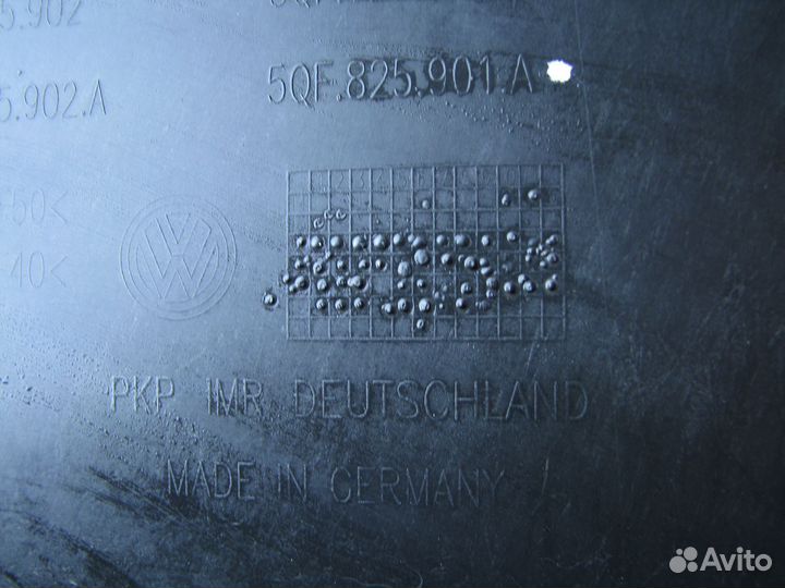 VW Tiguan 2 защита двигателя двс 2016+