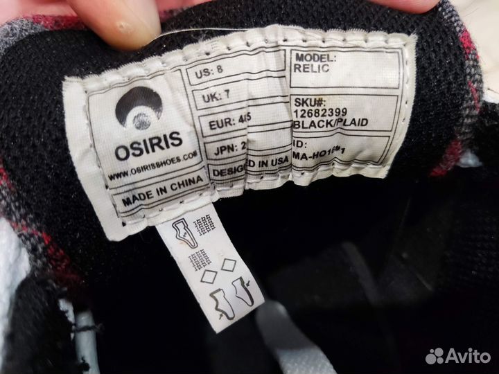 Osiris Relic black/plaid