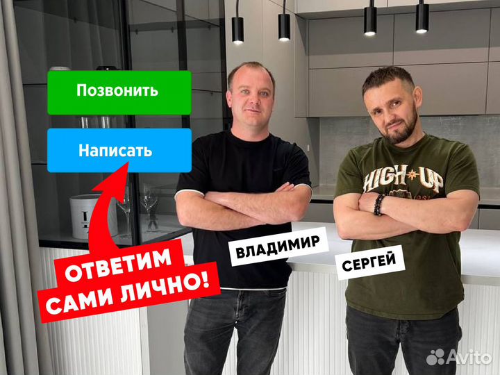 Шкаф по индивидуальным размерам в зал