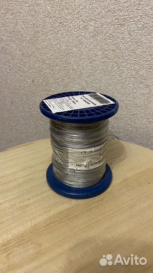 Трос 1мм 250 м