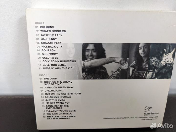 Big Guns The very best of Rory Gallagher sacd