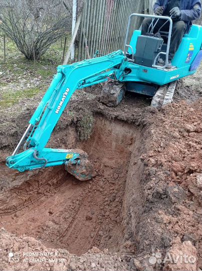 Услуги Мини экскаватора