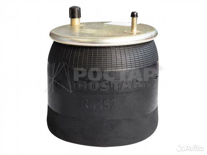 Рессора пневматическая (без стакана)