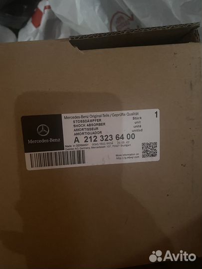 Передние амортизаторы A2123236400