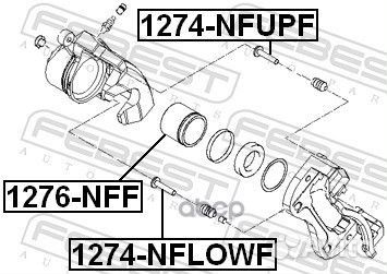 Втулка направл. суппорта торм. передн. hyundai
