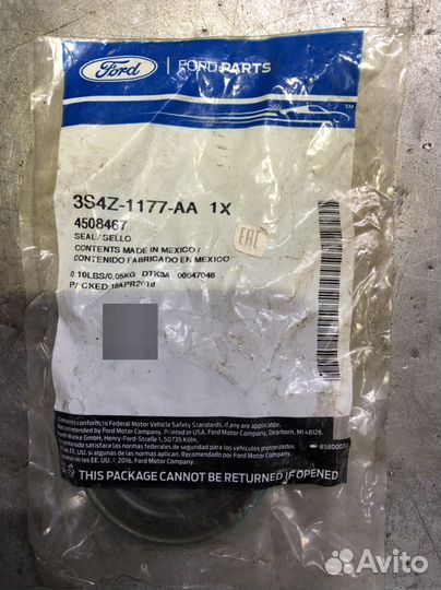 Сальники кпп ford focus 2