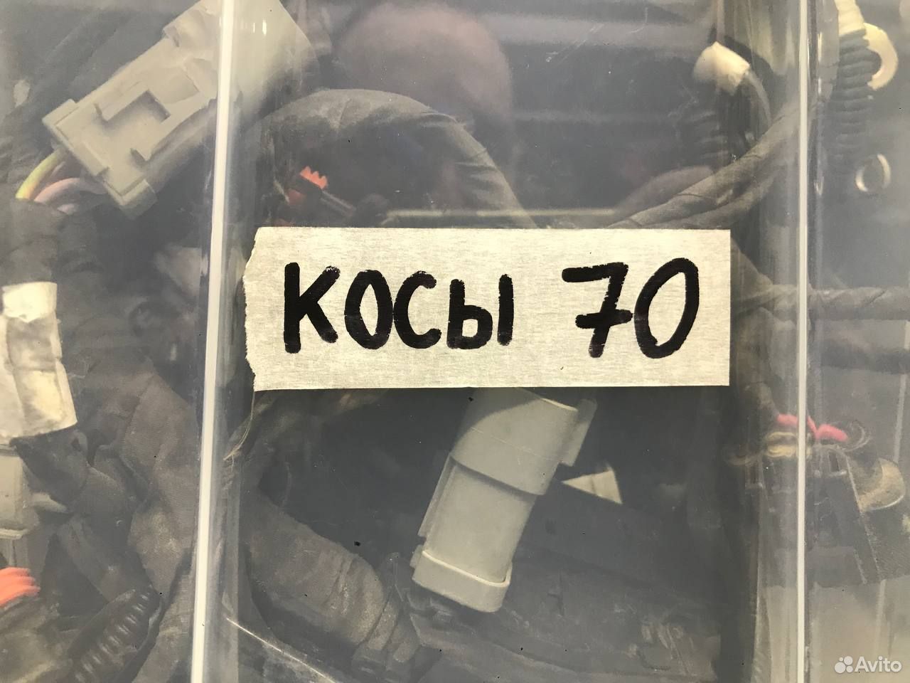 Ski-Doo MXZ 600 16-18 коса e-tec