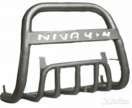 Кенгурятник