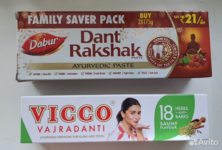 Зубная паста из Индии