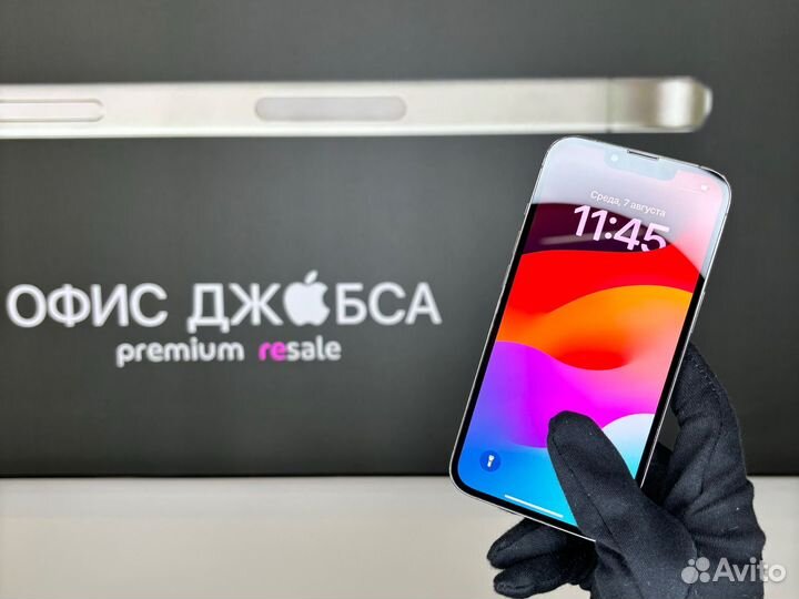 iPhone 13 Pro, 256 ГБ