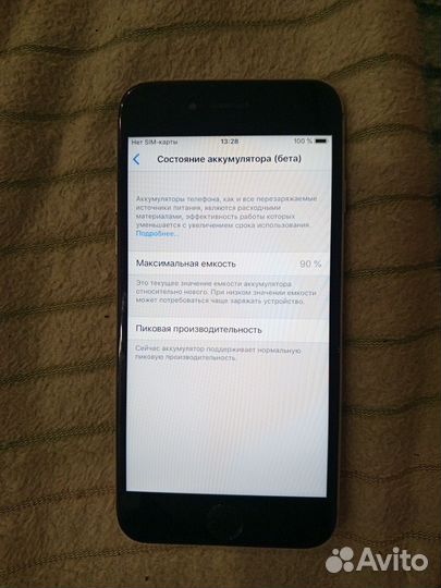 iPhone 6, 64 ГБ