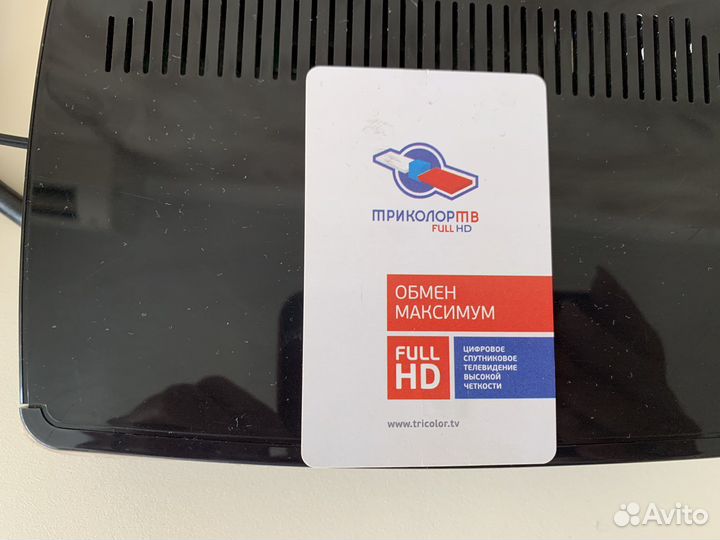 Wi fi роутер Ростелеком