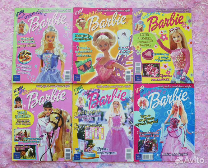 Журналы Играем с барби