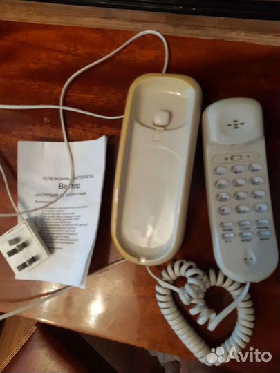 Стационарный телефон