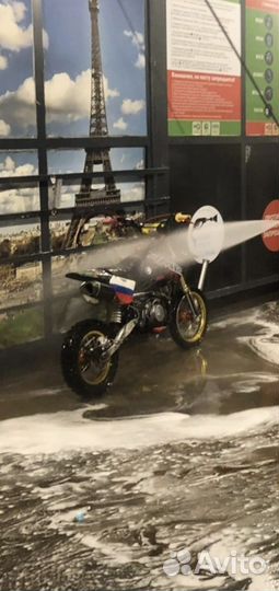 Питбайк JMC MX 140