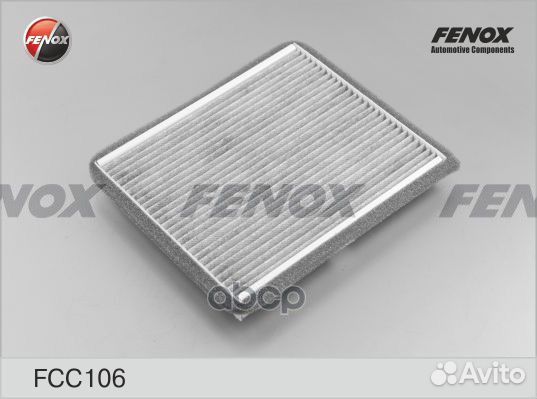 Фильтр салона угольный FCC106 fenox