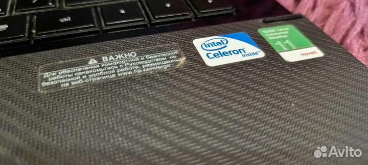 Ноутбук hp 620