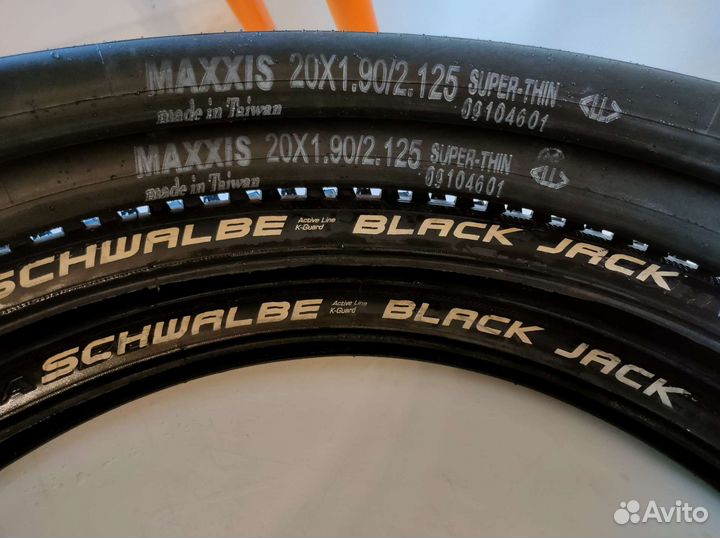 Покрышки лёгкие Shwalbe + камеры лёгкие Maxxis 20