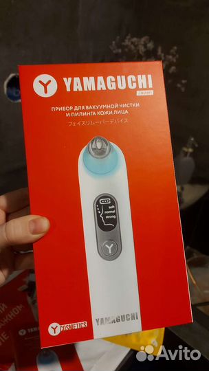 Прибор Yamaguchi Face Remover
