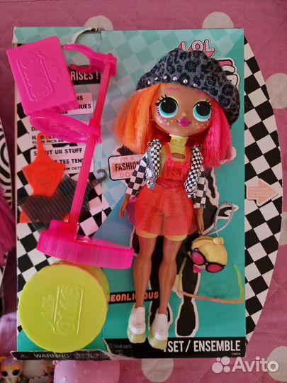 Кукла Lol omg