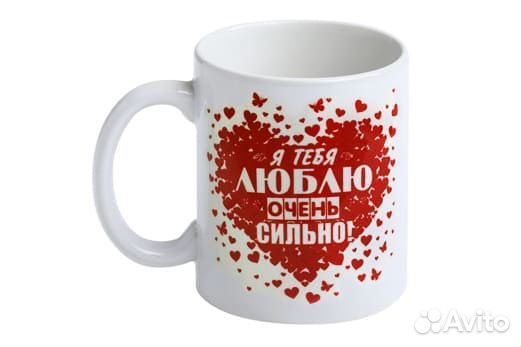 Кружка новая