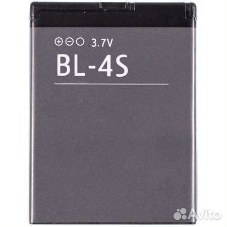 Аккумулятор батарея для Nokia 7600, 2680 slid