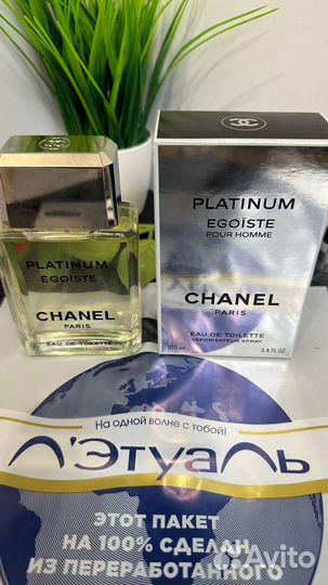 Chanel Platinum Egoist 100мл открытые для фото