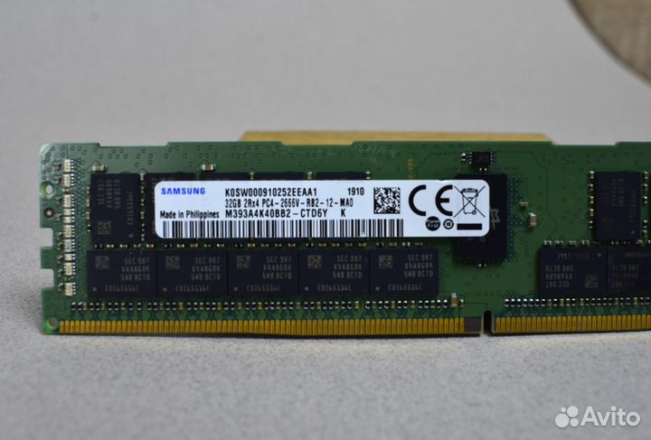 DDR4 32GB ECC 2666