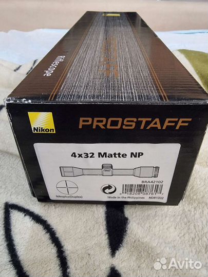 Охота и рыбалка