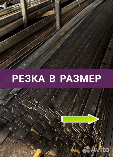 Лист металла новый ГОСТ без загибов, 1.5