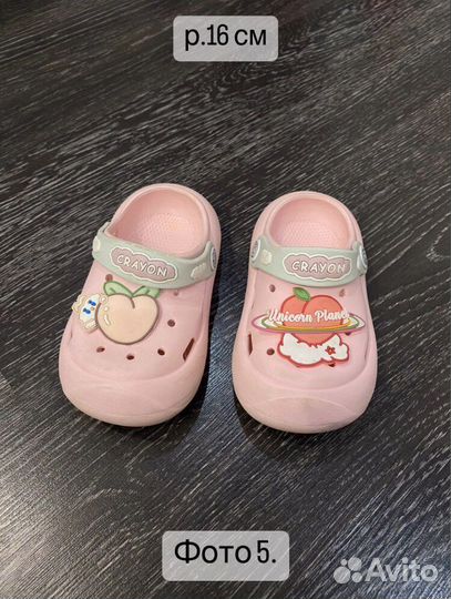 Обувь девочка мальчик 26 27 28 29 зонт