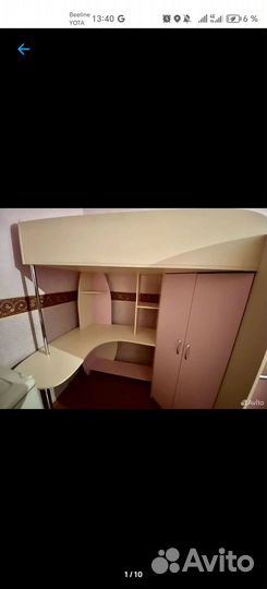Кровать чердак для девочки