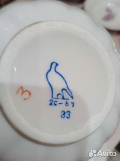 Сирень Дулево 1967 год