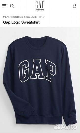 Худи GAP, S, M, L