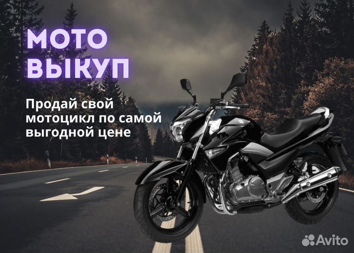 Р’С‹РєСѓРї РјРѕС‚РѕС‚РµС…РЅРёРєРё