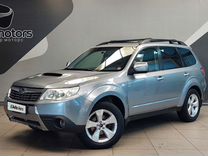 Subaru Forester 2.5 MT, 2008, 244 000 км, с пробегом, цена 1 250 000 руб.