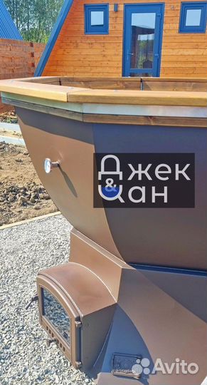 Банный чан.Купель