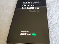 Samsung galaxy note 20 5g snapdragon